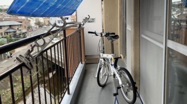 自転車洗車の勧め　場所はベランダ、水なしでもピッカピカにする方法