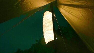 MABATAKI LAMP タープ　夜空