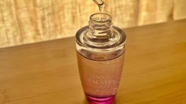 【60代】お顔の老化に立ち向かうため、アンナララティ美容液を試すことにした！